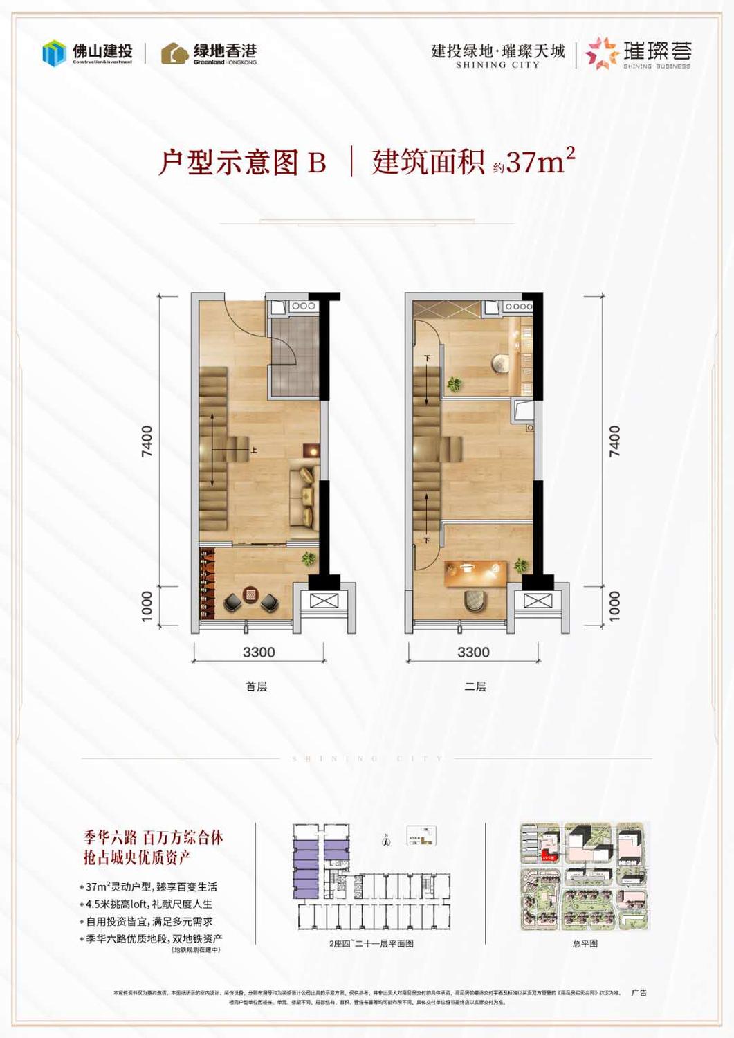 微信图片_20211211104651.jpg