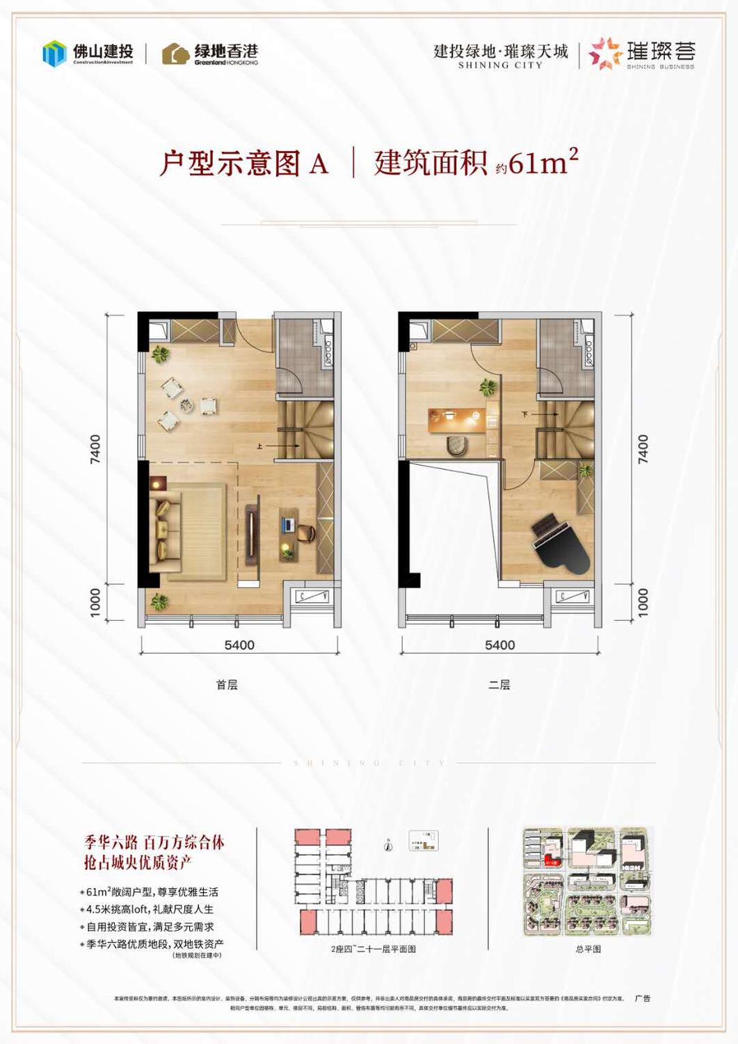 微信图片_20211211104653.jpg