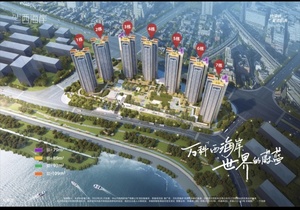 萬科西海岸