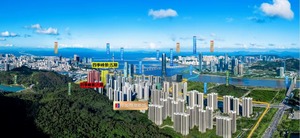 華發琴澳新城｜四季峰景