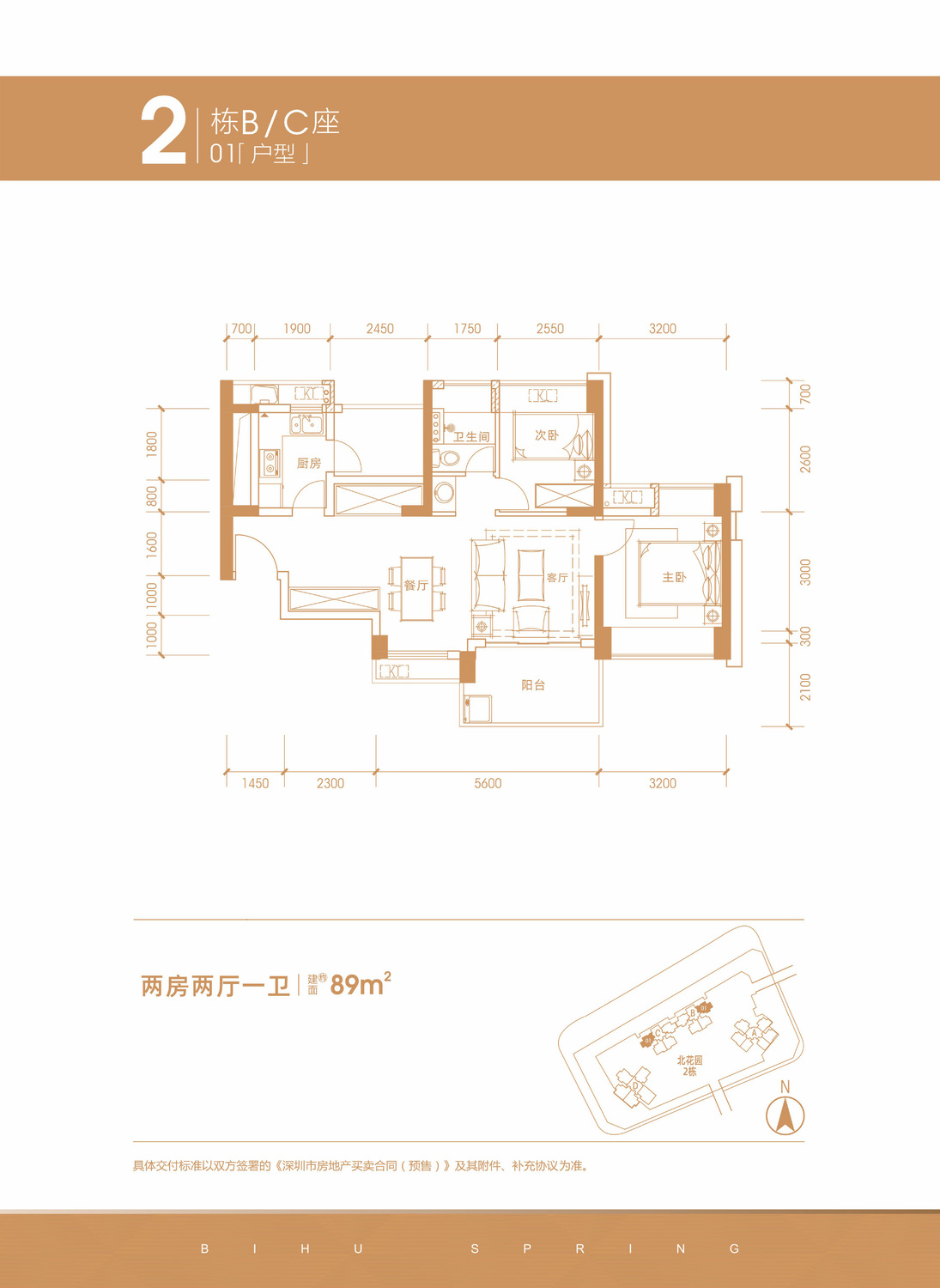 微信图片_20210223114111.jpg