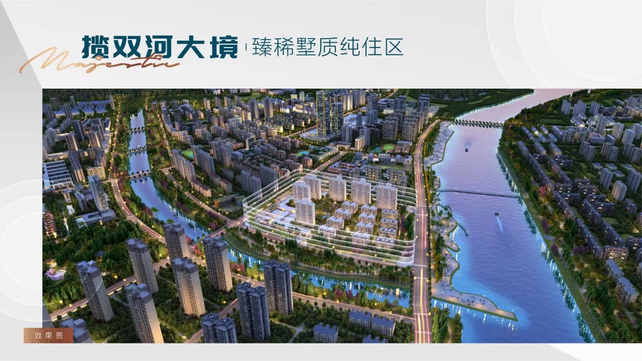 微信图片_20220217143639.jpg