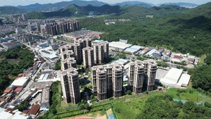 雅居樂星玥