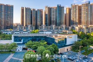 佳境康城