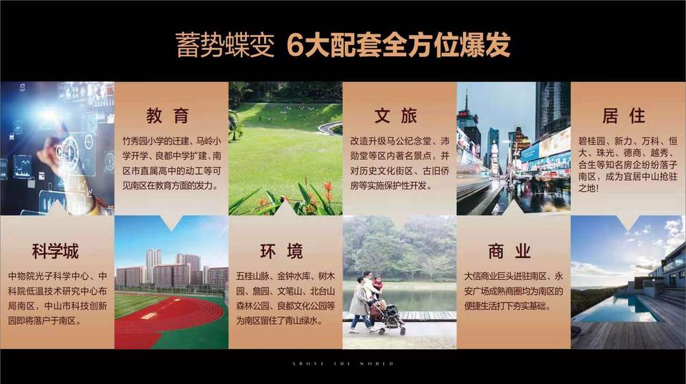 微信图片_20210906183022.jpg