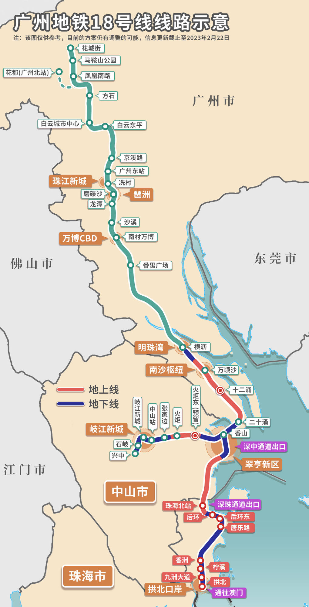 微信圖片_20240123150015.jpg