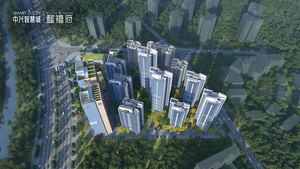 中興懿禧府