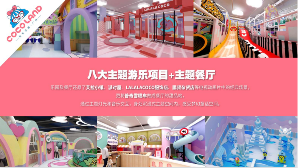 微信图片_20211209121336.png
