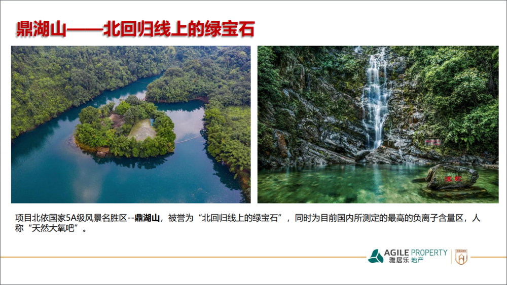 微信图片_20210824175300.png
