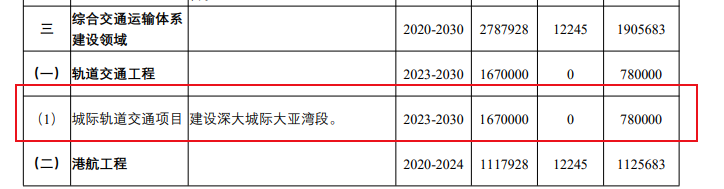 微信图片_20211014134940.png