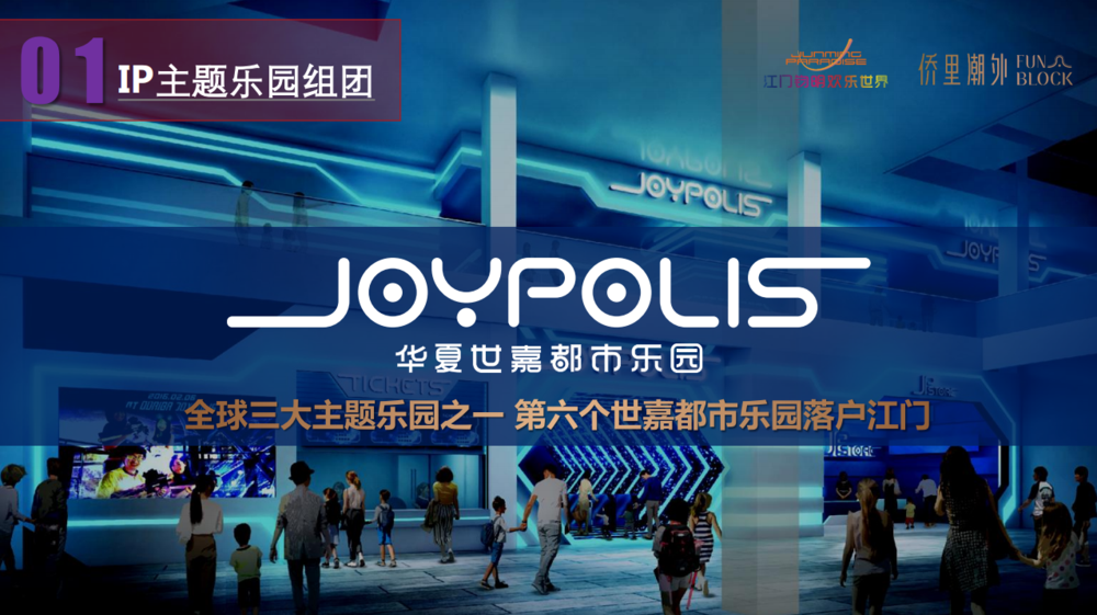 微信图片_20211209121323.png